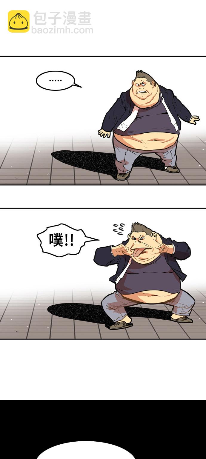 第2话47