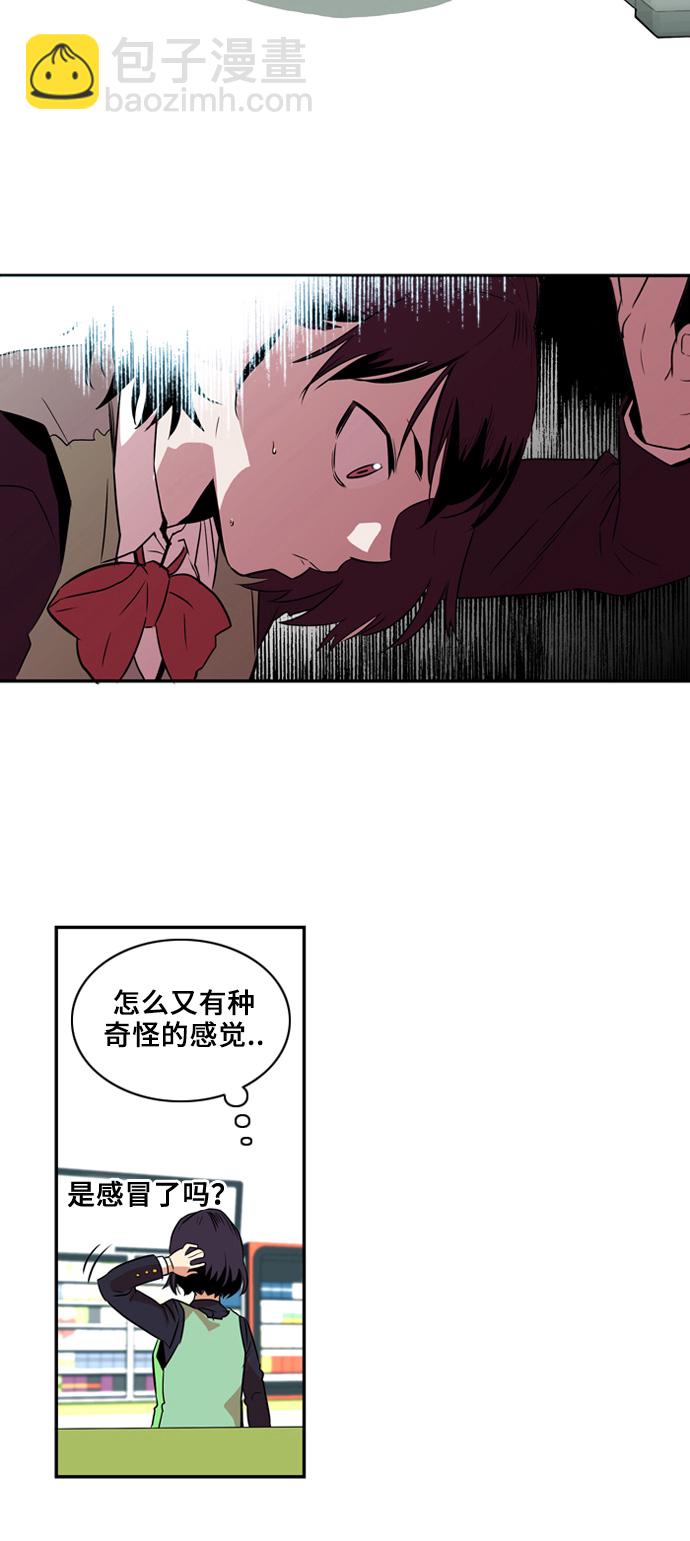 第2话56