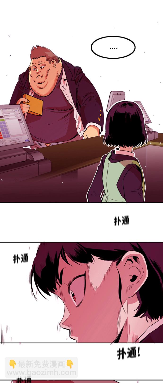 第2话58