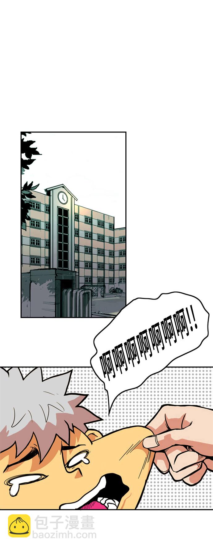 第6话1