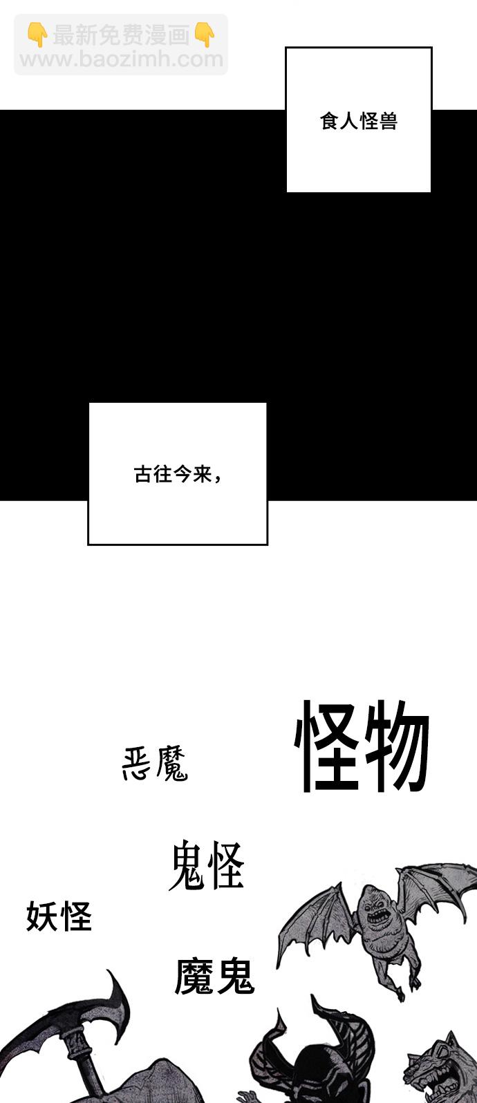 第6话23