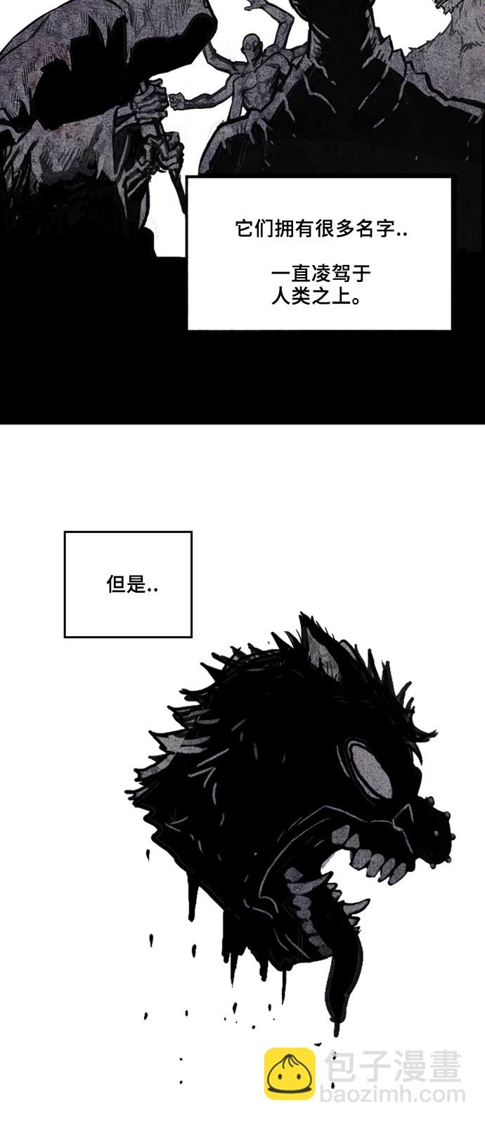 第6话24