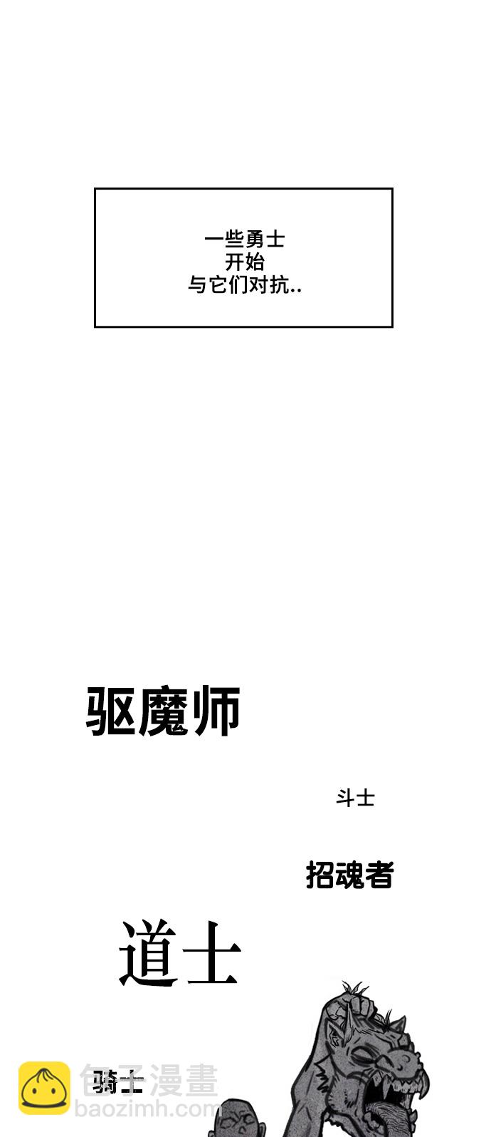 第6话25