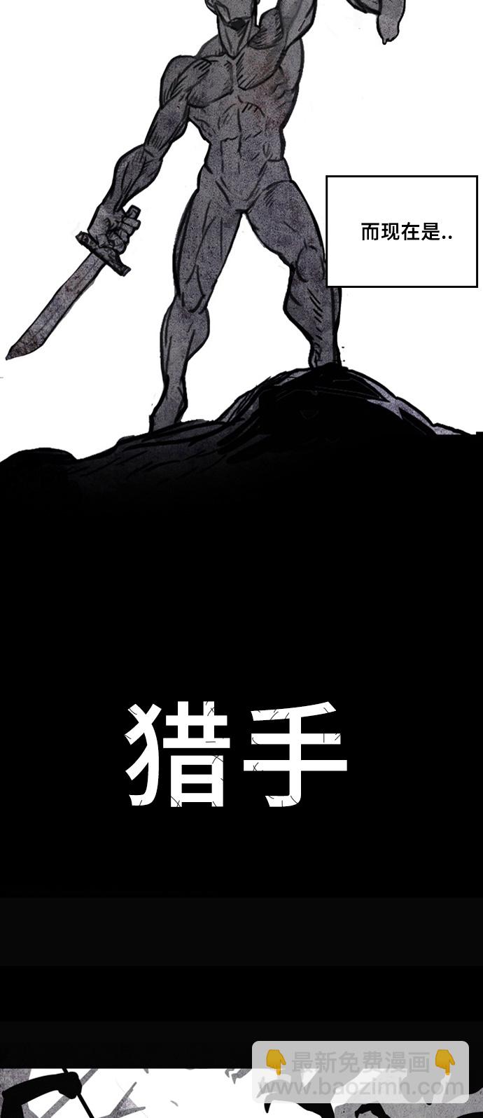 第6话26