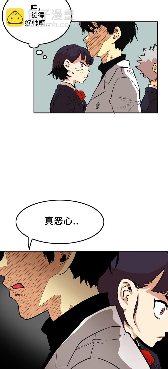 第6话34