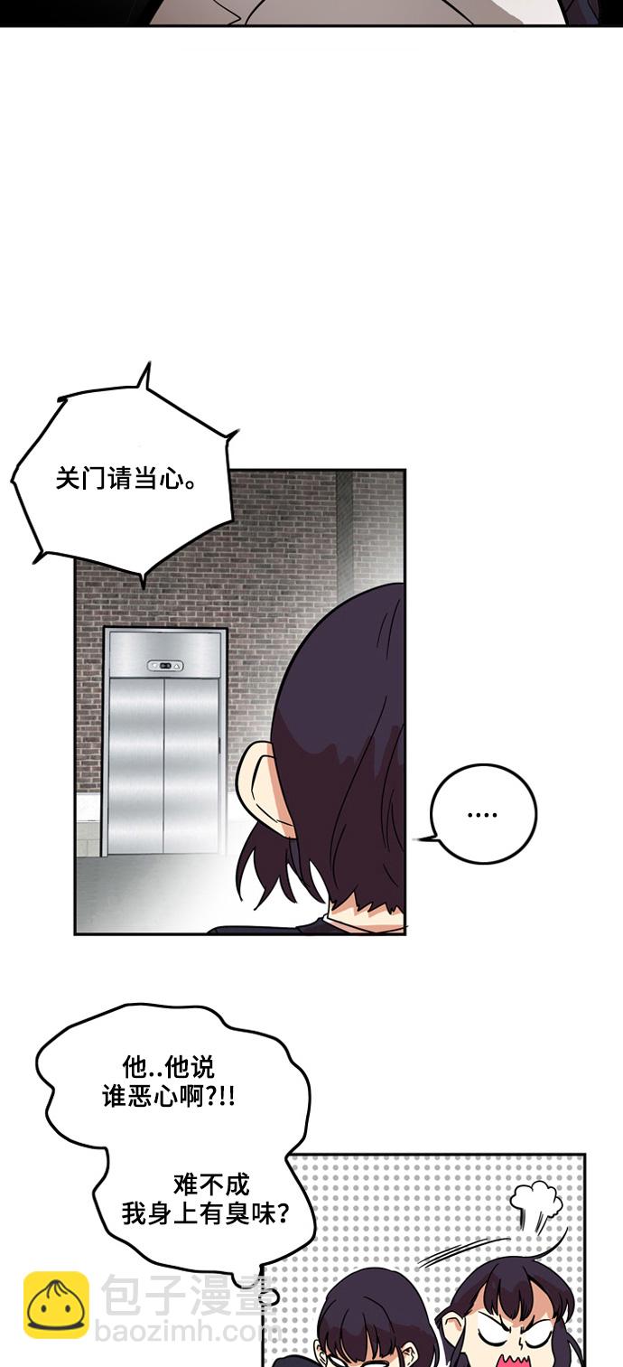 第6话35