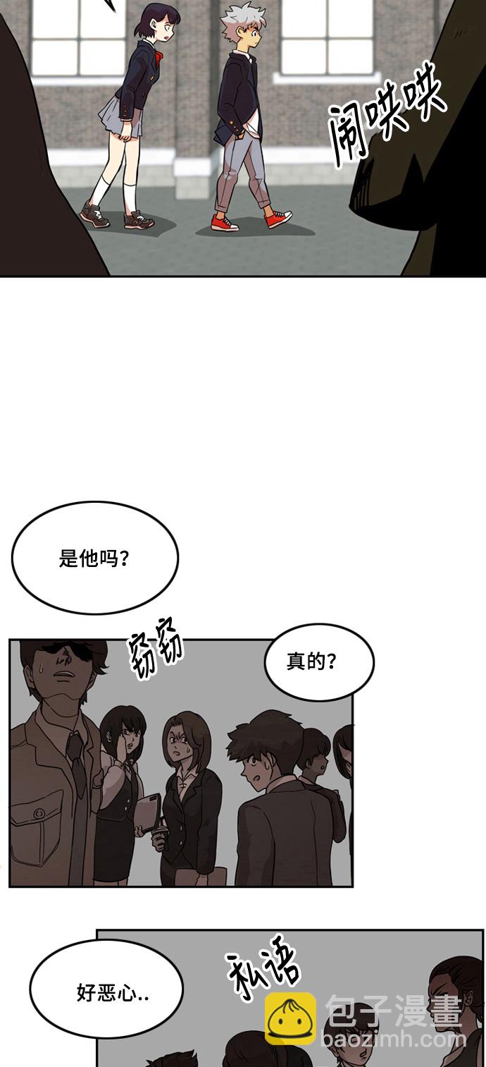 第6话37