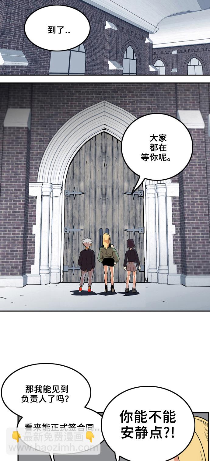 第6话40
