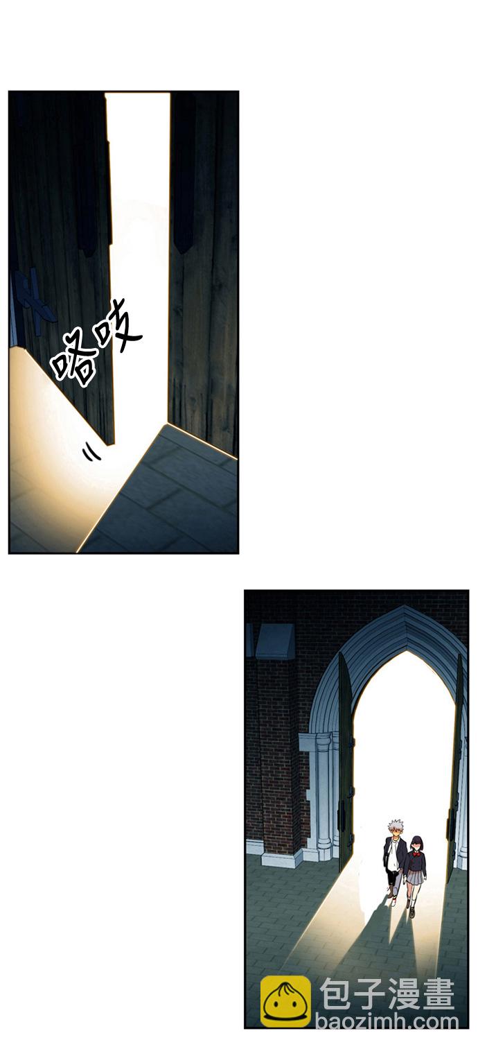 第6话44