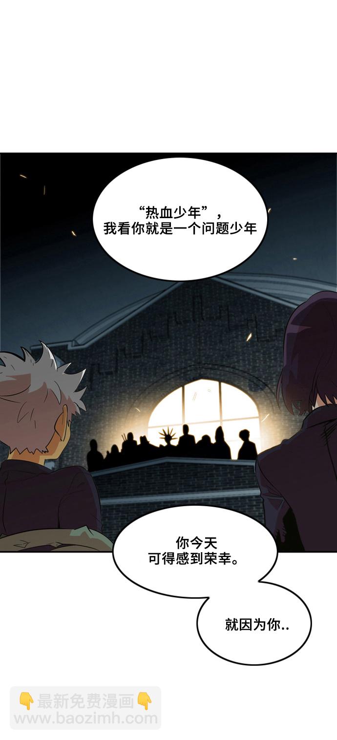 第6话48