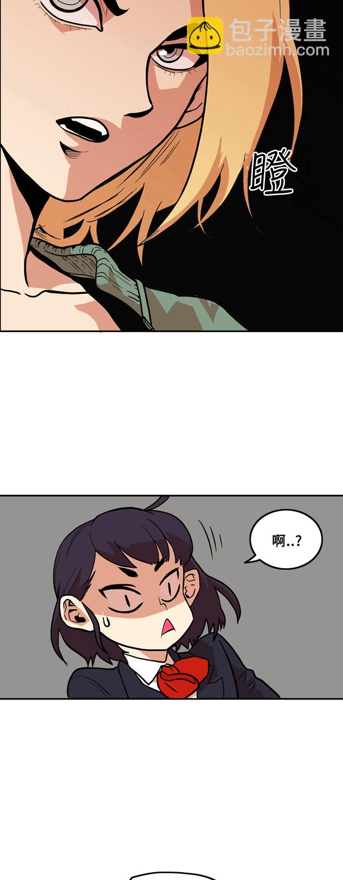 第6话8