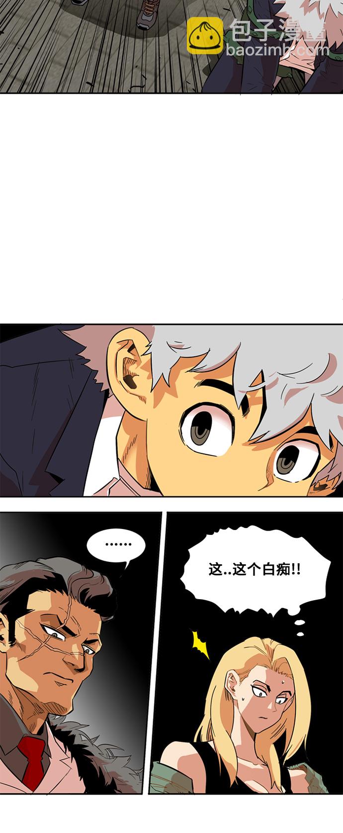 第7话18