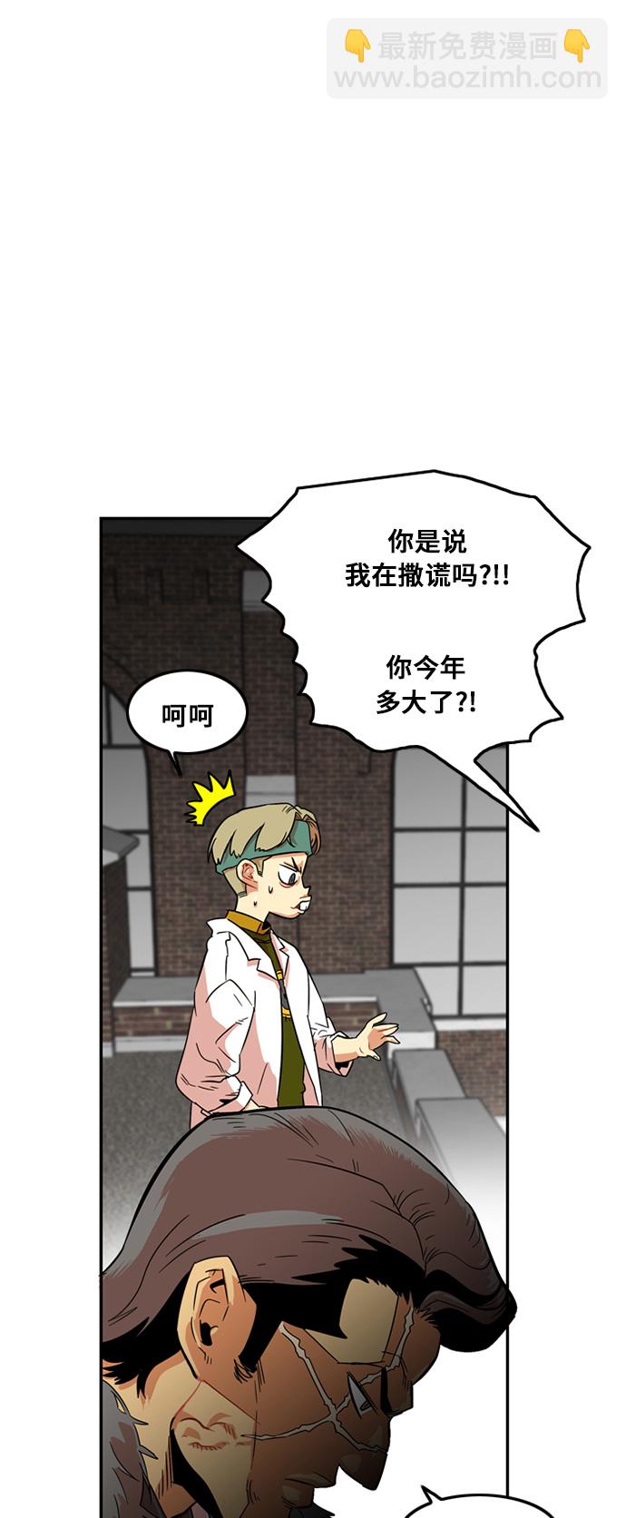 第7话24