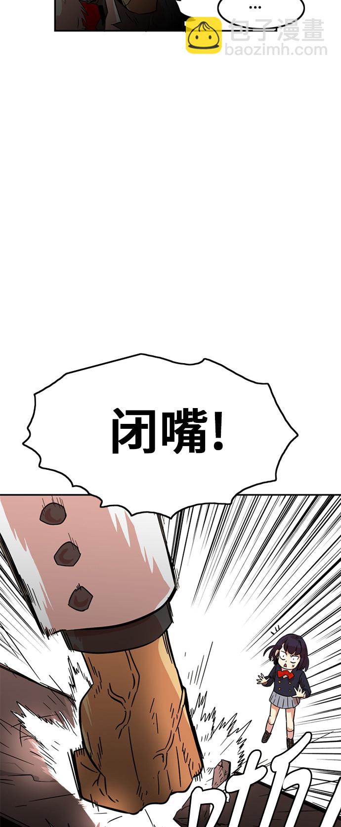 第7话25