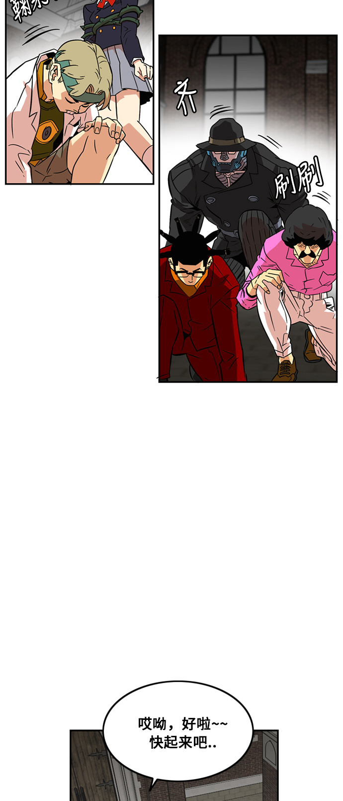 第7话39