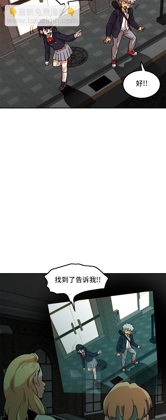 第8话42