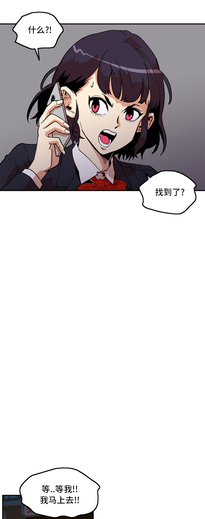 第8话51