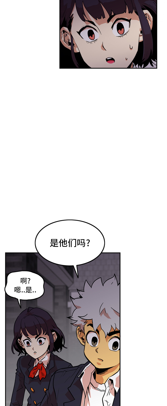第8话60