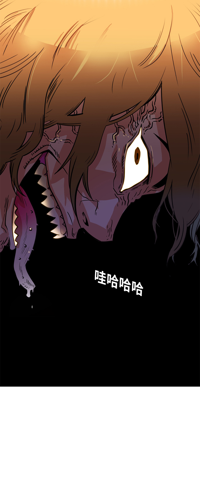 第8话70