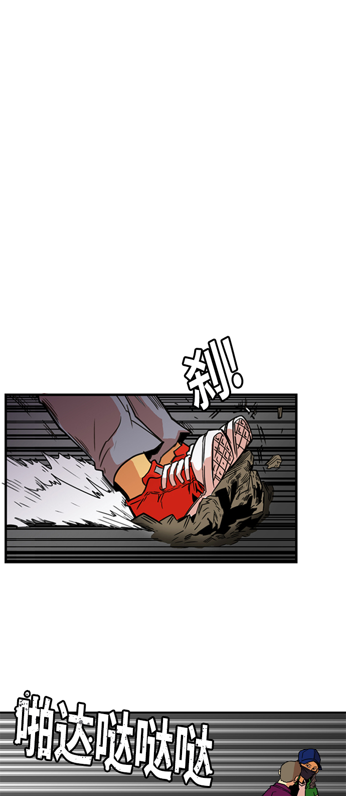 第8话71