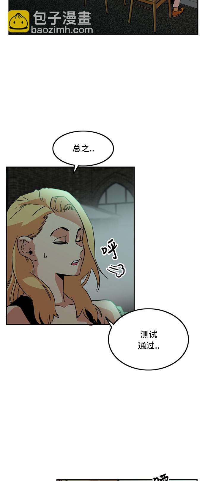 第9话16