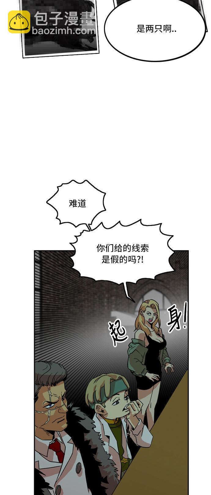 第9话18