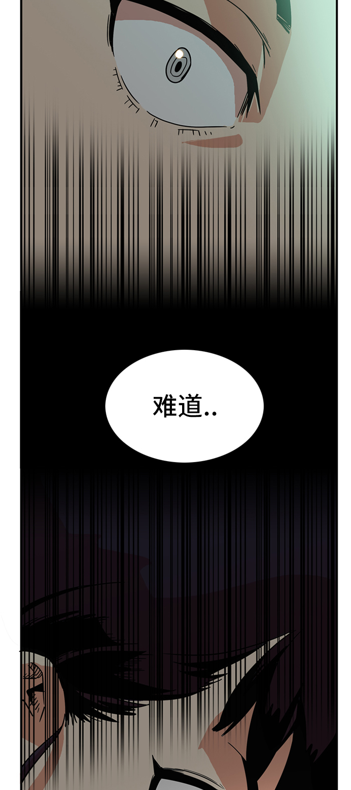 第9话22