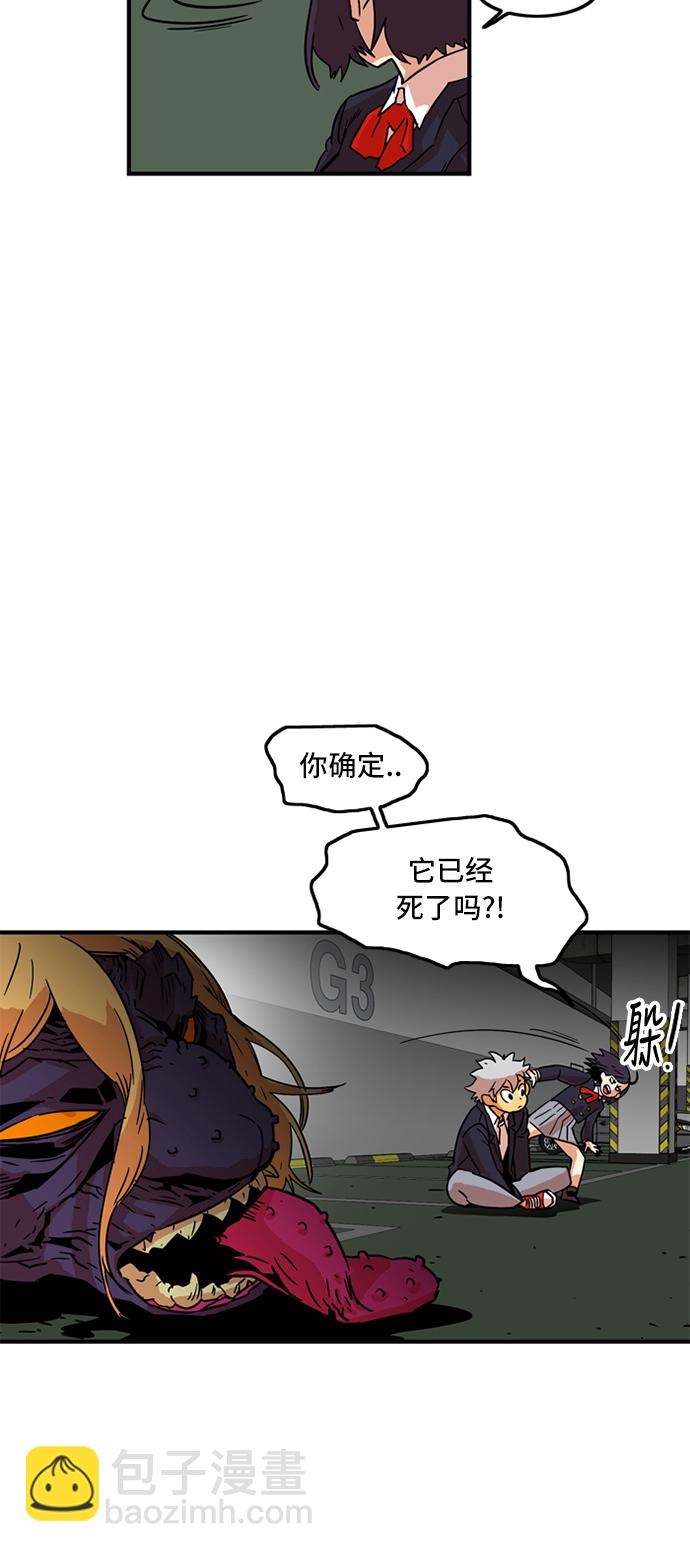 第9话24