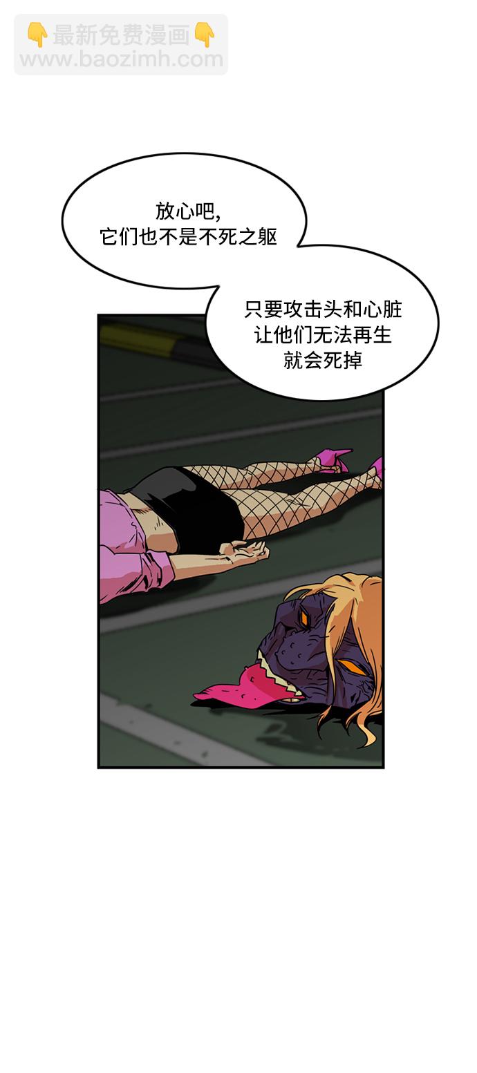 第9话25