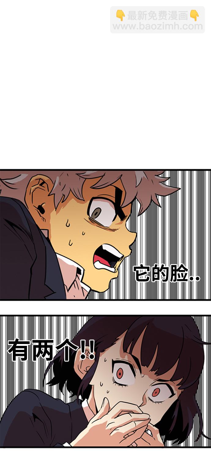 第9话34