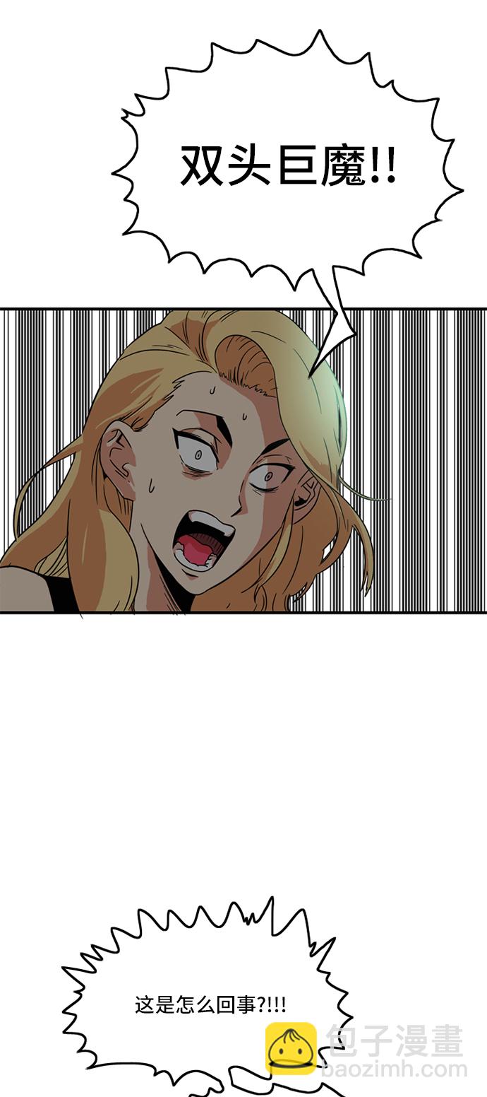 第9话35