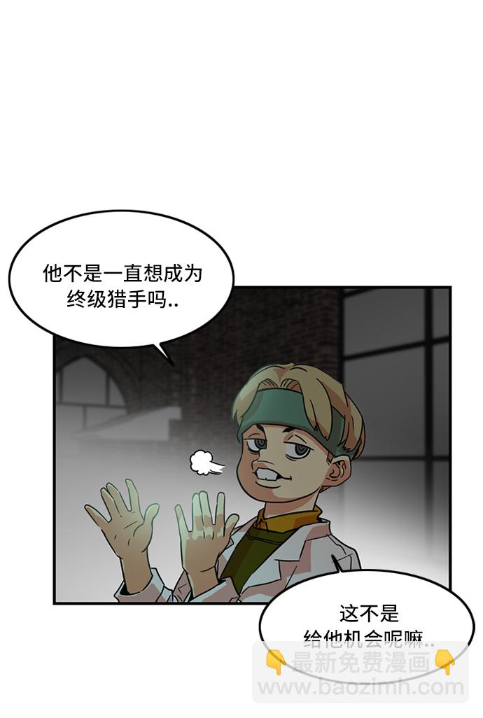 第9话37