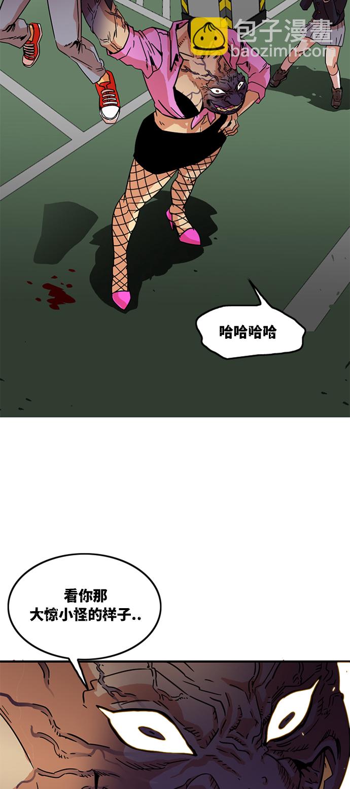 第9话39