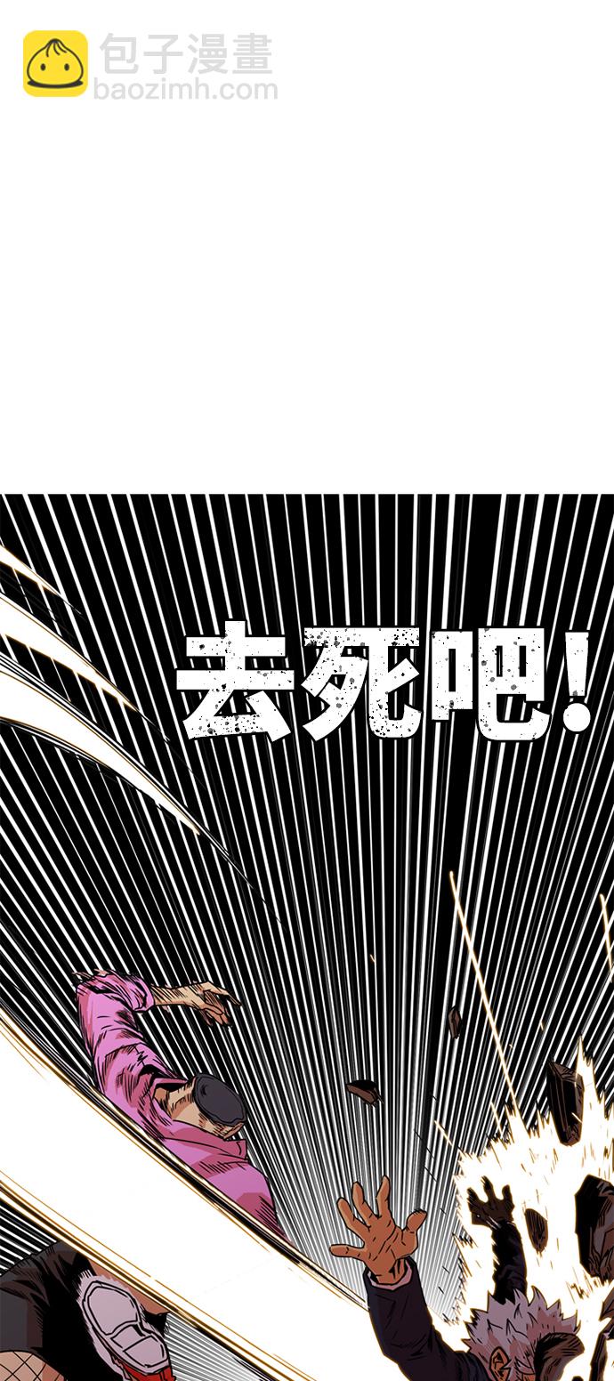 第9话41