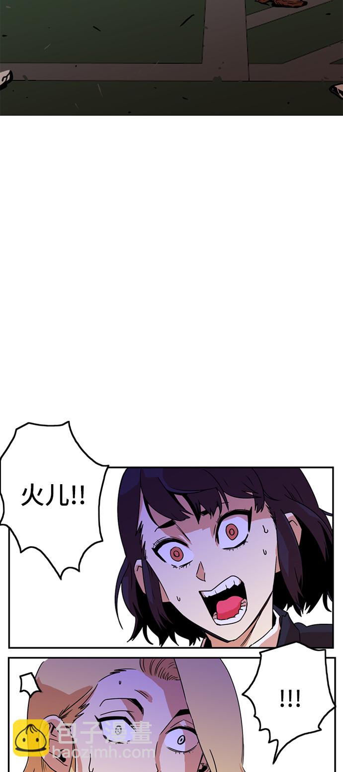 第9话46