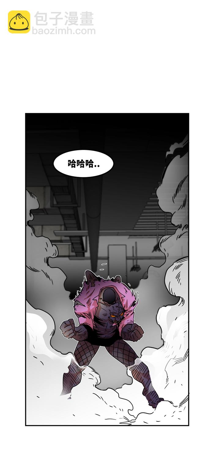 第9话48