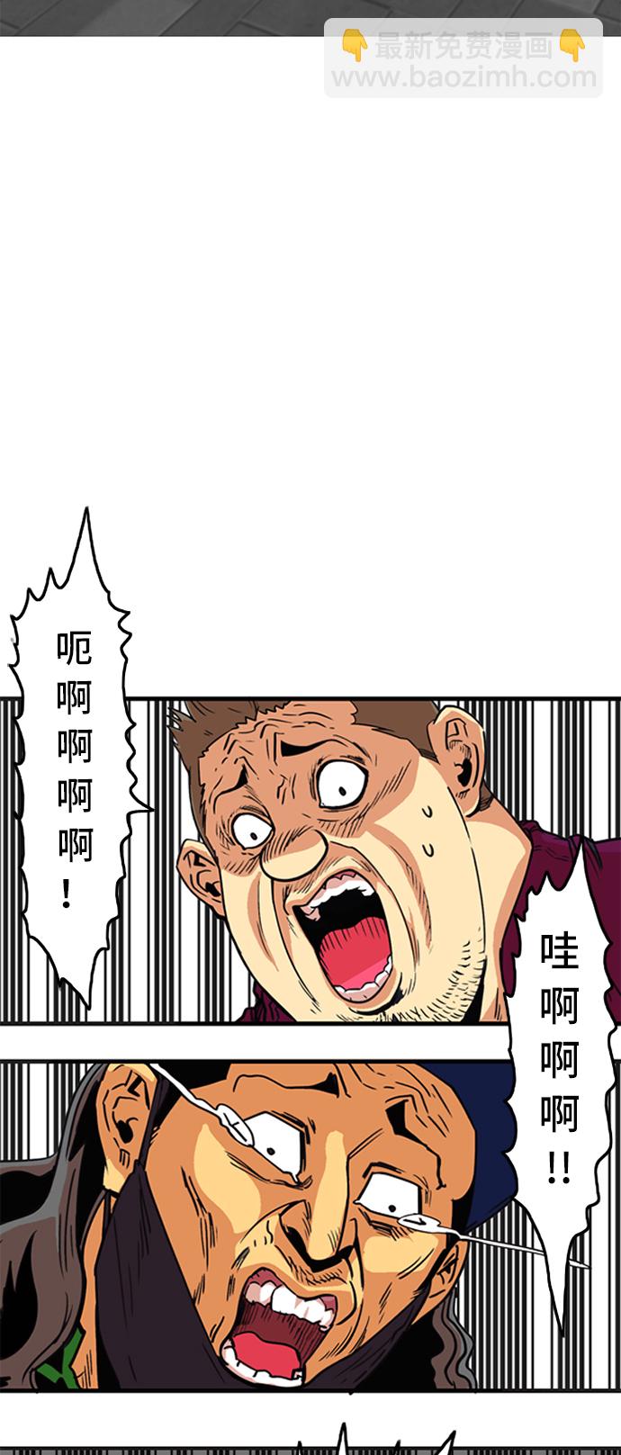 第9话5