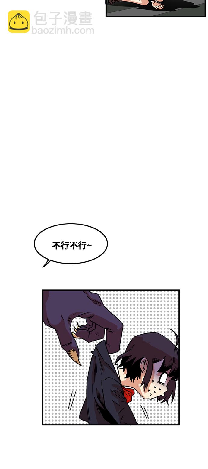 第9话57