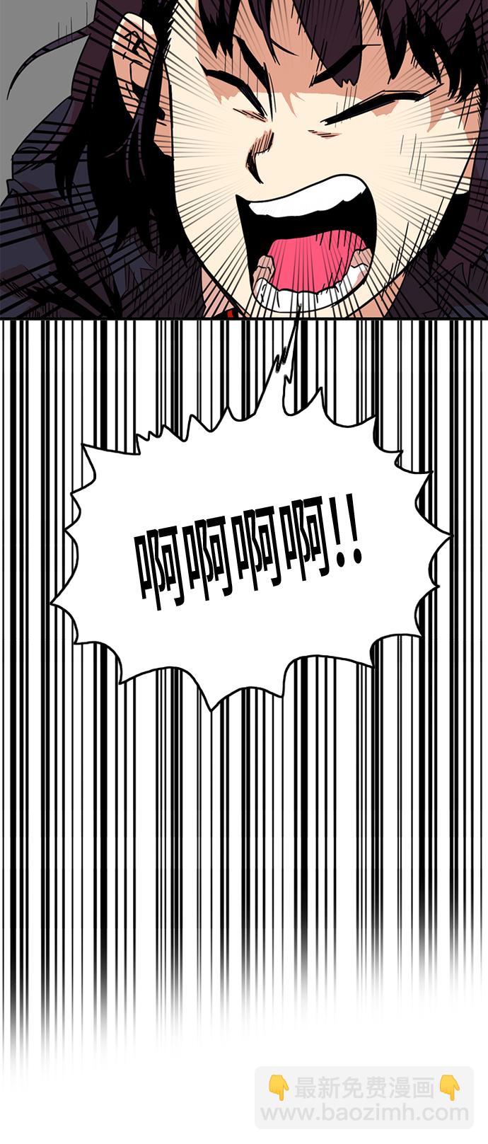 第9话63