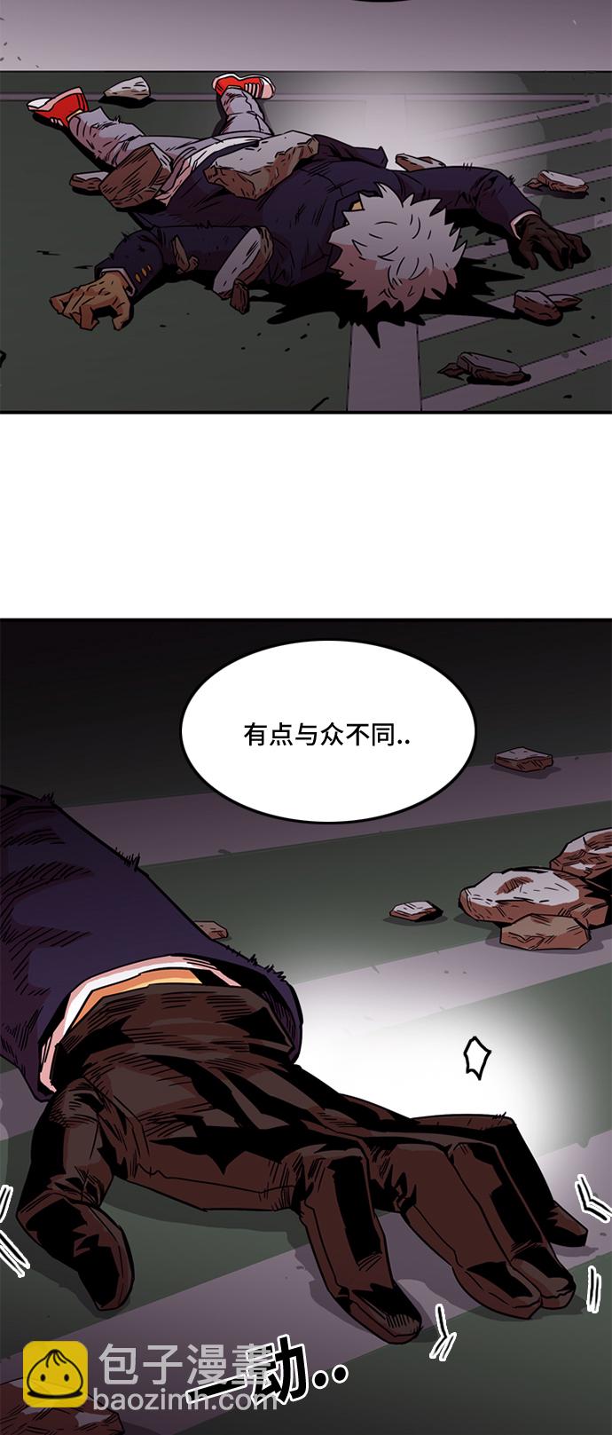 第9话68