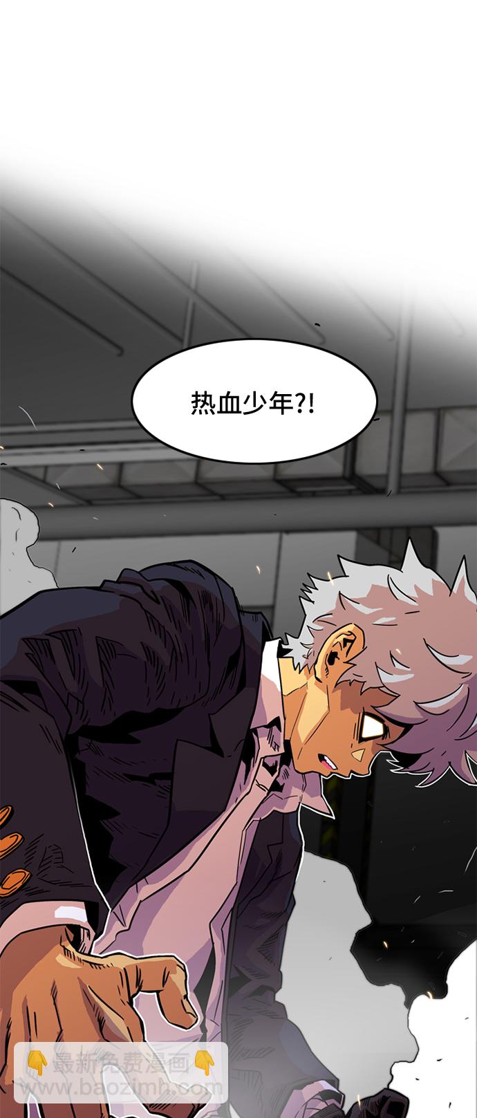 第9话76