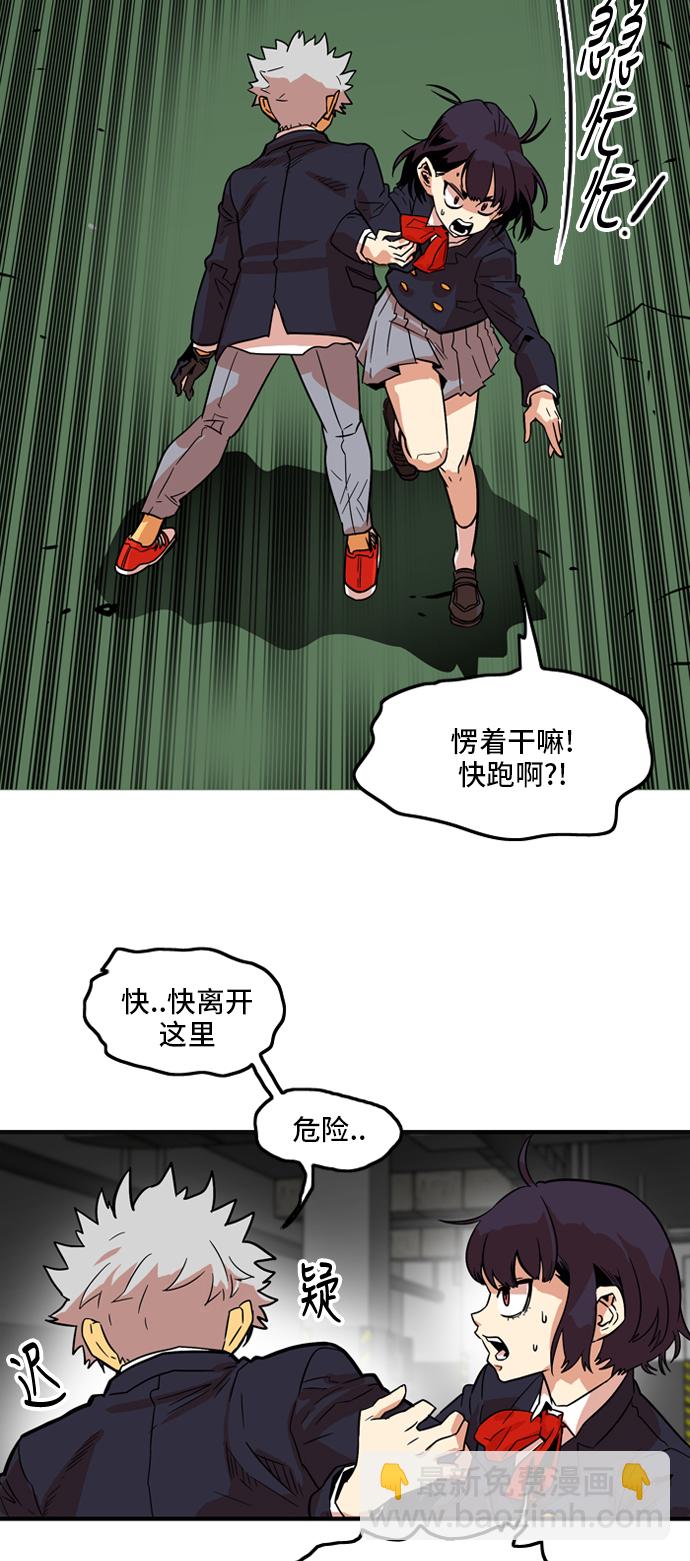 第10话12