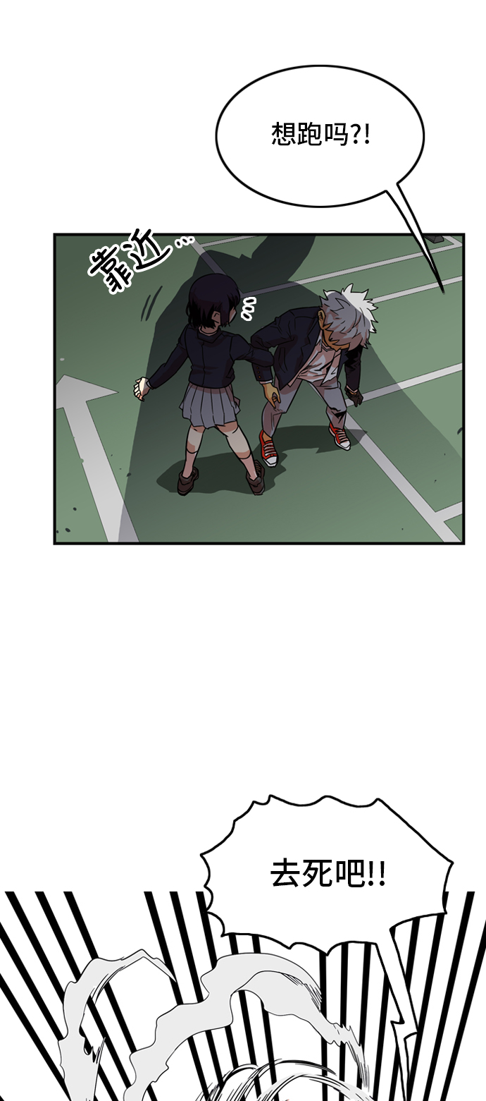 第10话14