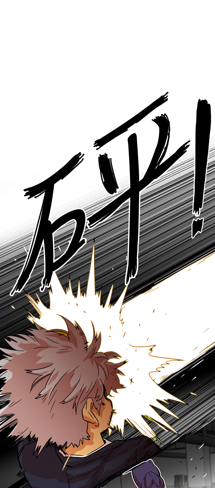 第10话16