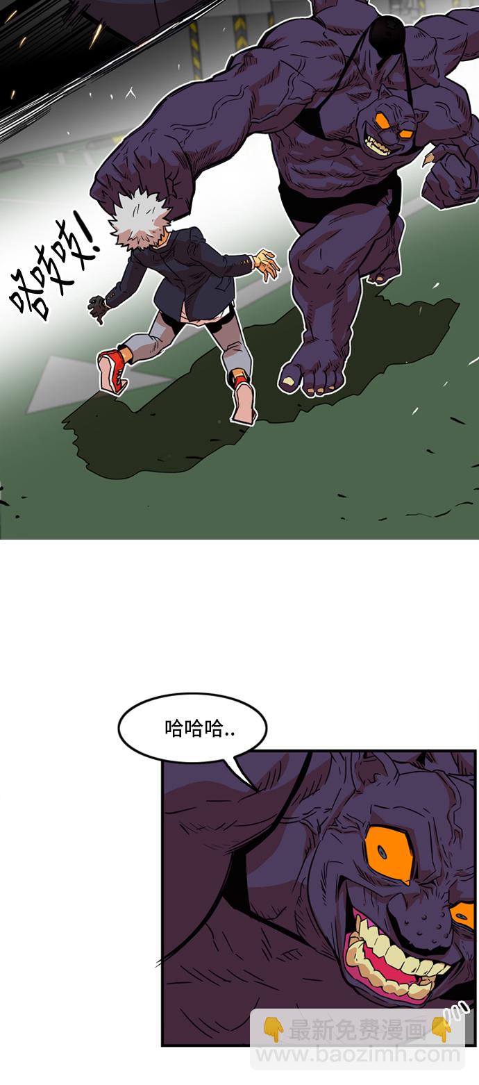 第10话17