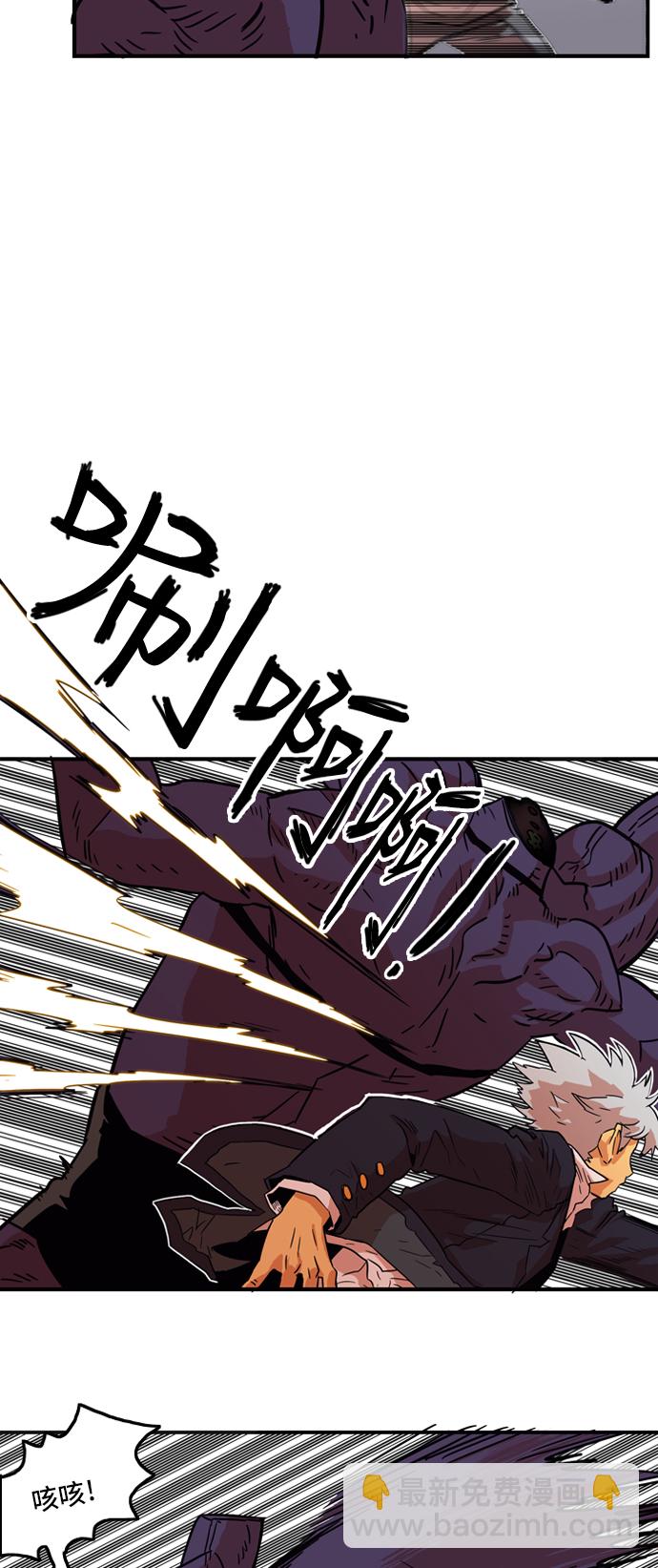 第10话29