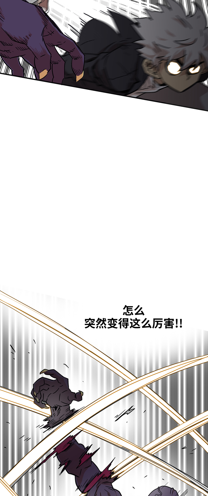 第10话31