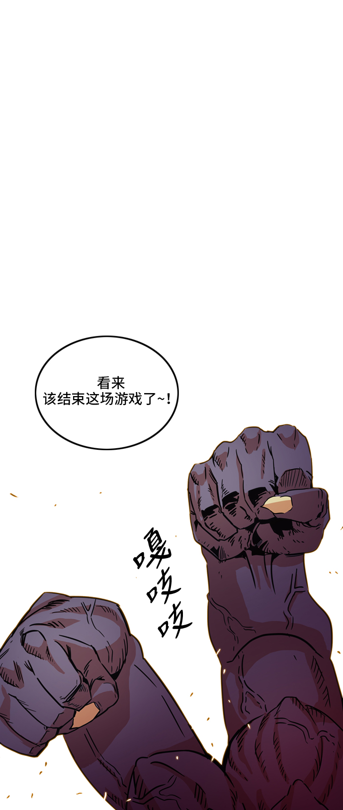 第10话39