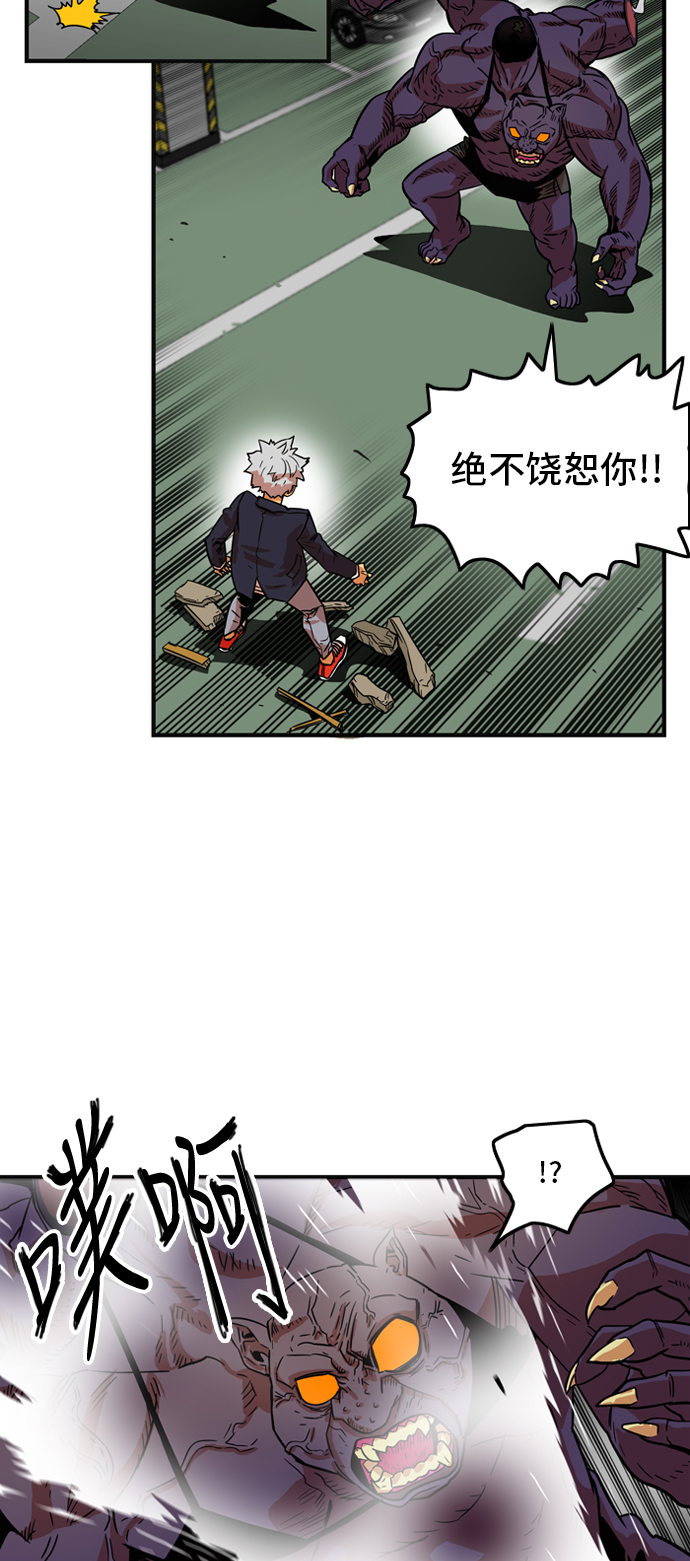 第10话9