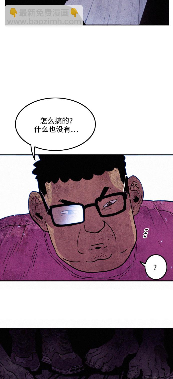 第14话17